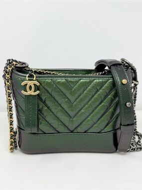 Chanel Small Metallic Green Chevron Gabrielle Hobo Bag